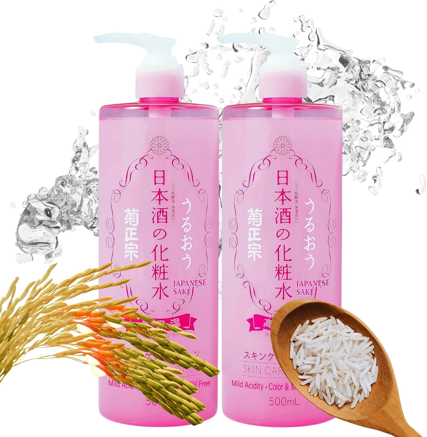 Kikumasamune High Moist Skin Lotion